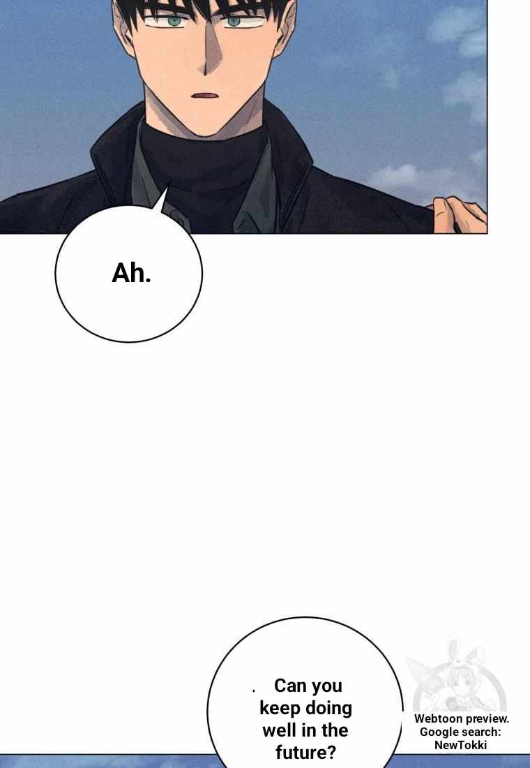 THE KILLER'S INTERVIEW Chapter 45 81